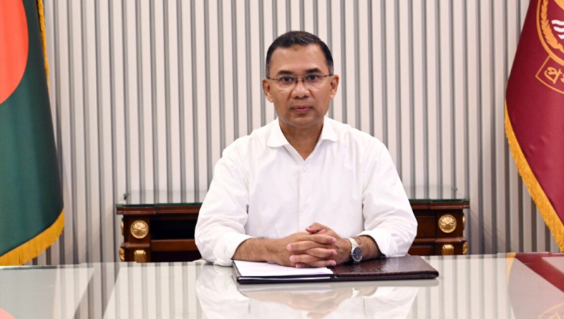 ড. মুহাম্মদ ইউনুছ